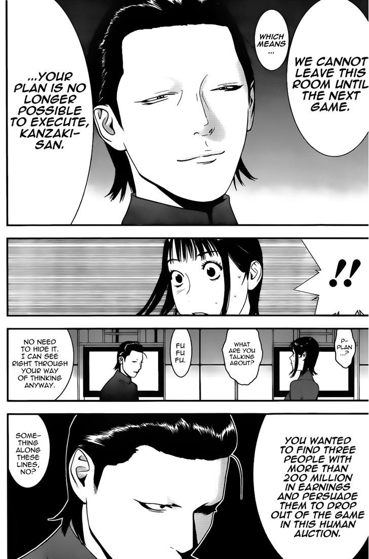 Liar Game Chapter 177 page 4 - 