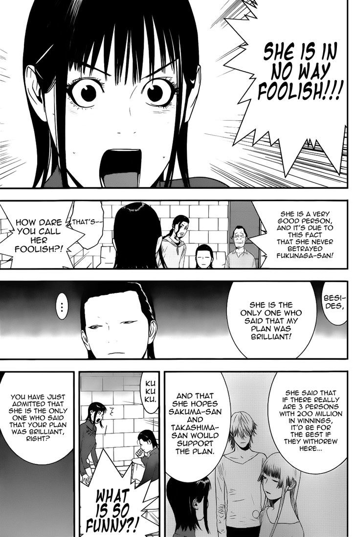 Liar Game Chapter 177 page 7 - 