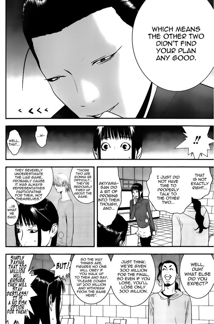Liar Game Chapter 177 page 8 - 