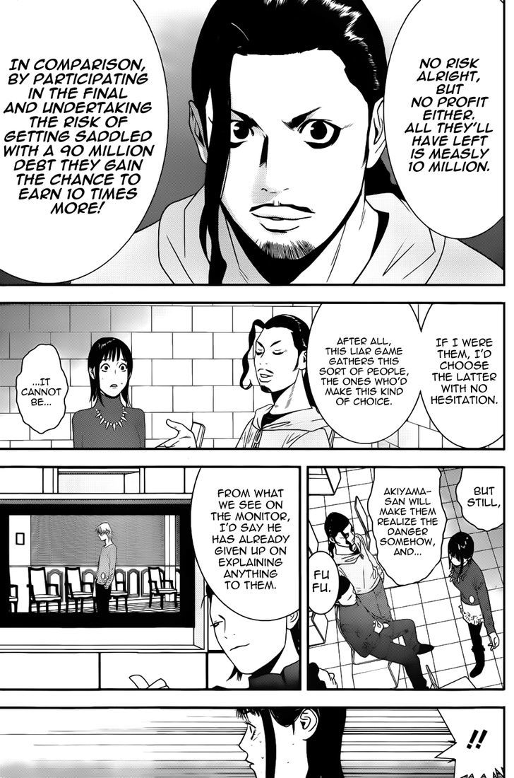 Liar Game Chapter 177 page 9 - 