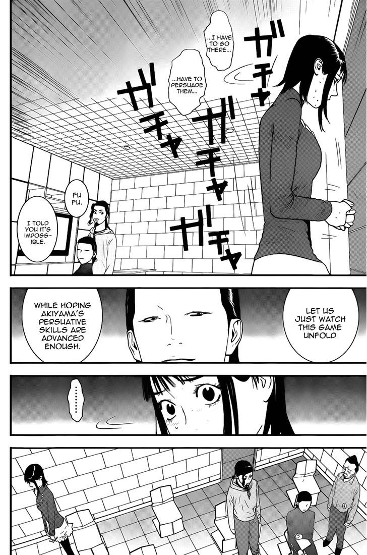 Liar Game Chapter 177 page 10 - 