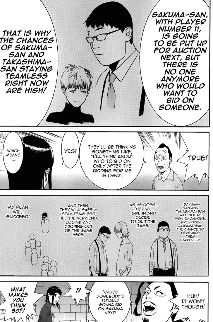 Liar Game Chapter 178 page 11 - 