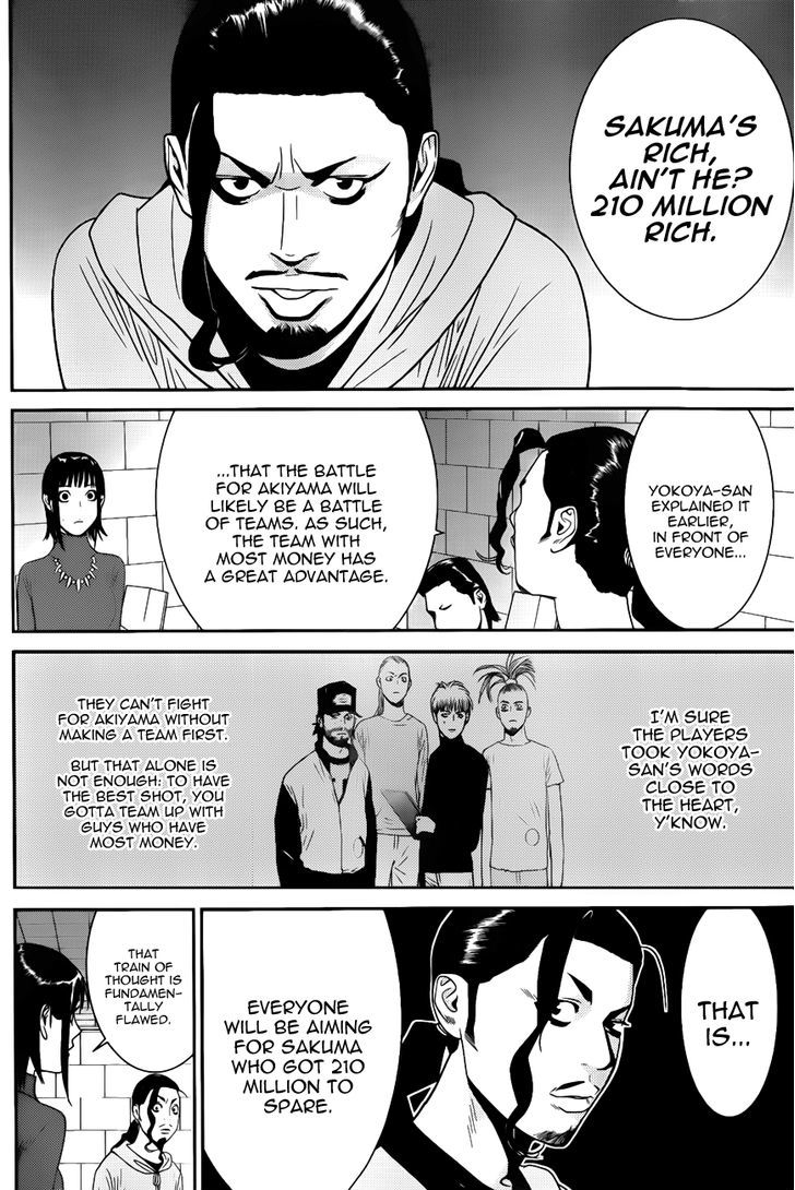 Liar Game Chapter 178 page 12 - 