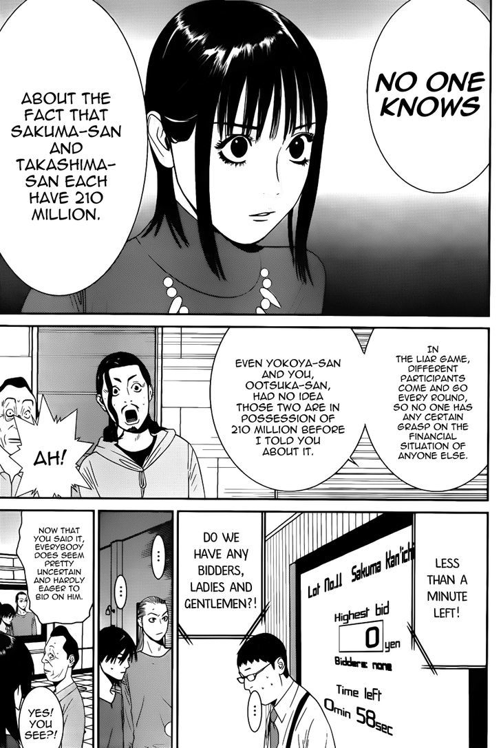 Liar Game Chapter 178 page 13 - 