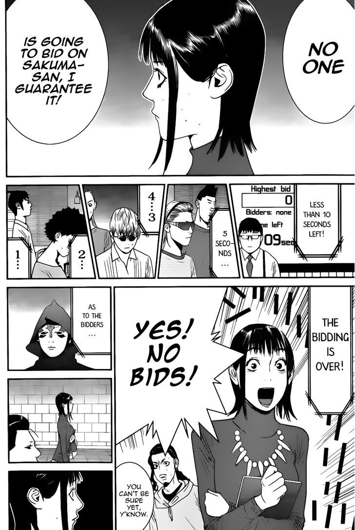 Liar Game Chapter 178 page 14 - 