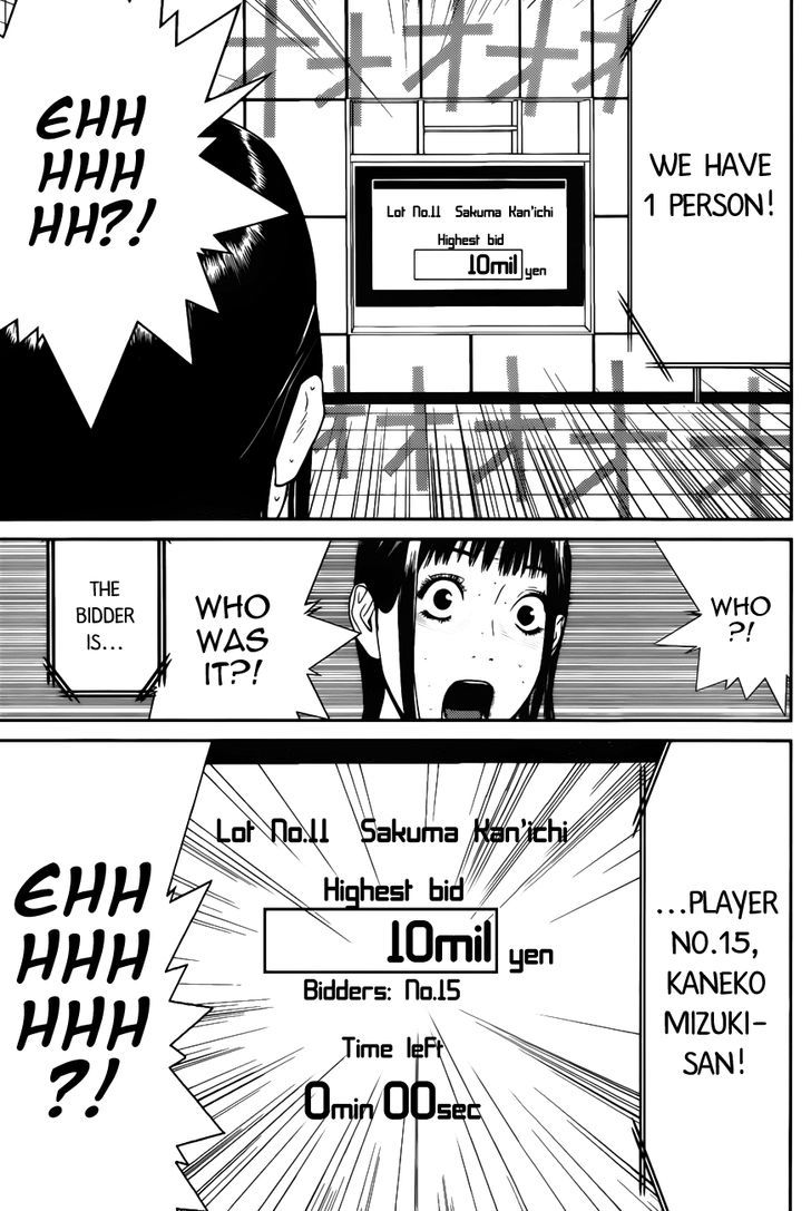 Liar Game Chapter 178 page 15 - 