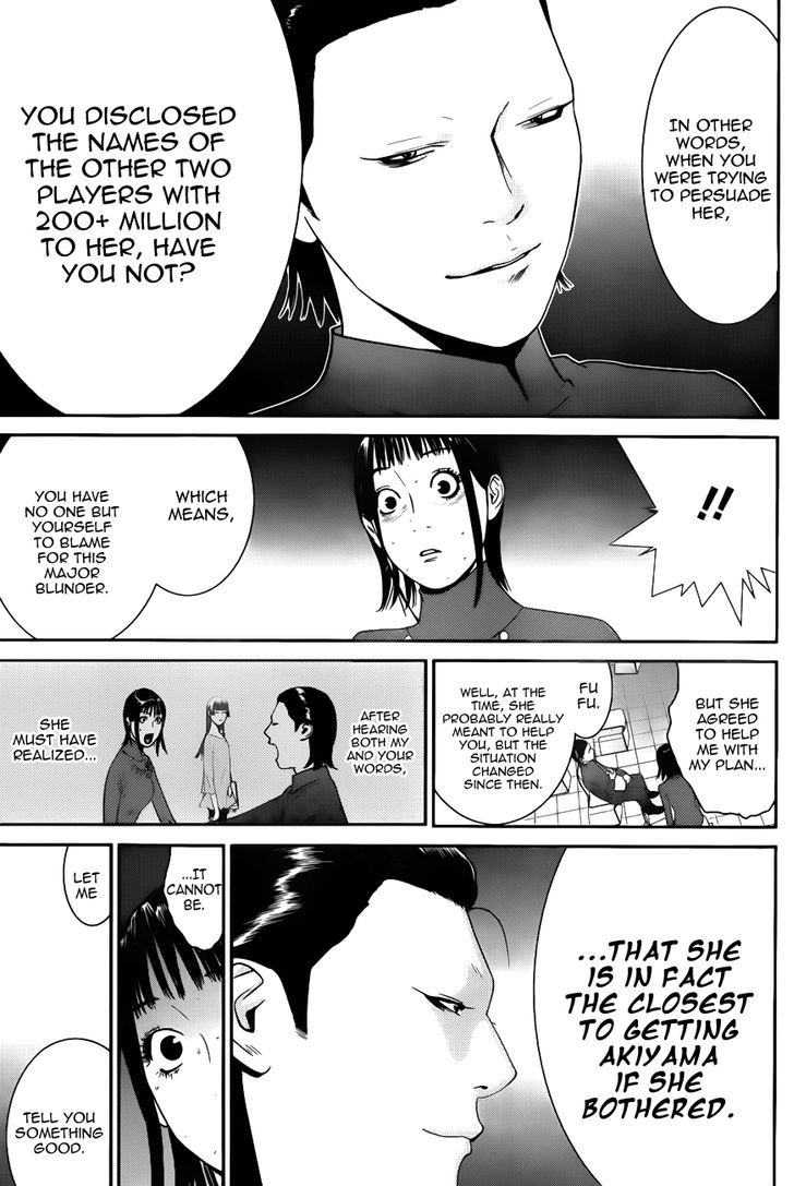 Liar Game Chapter 178 page 17 - 