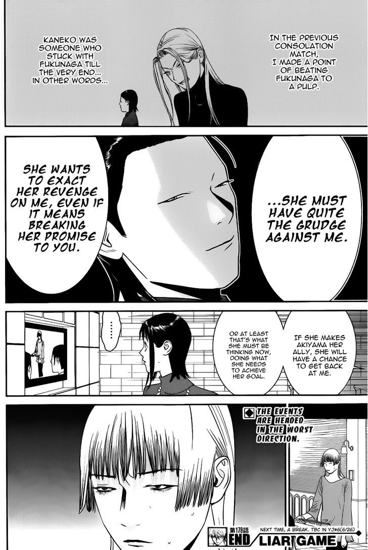 Liar Game Chapter 178 page 18 - 