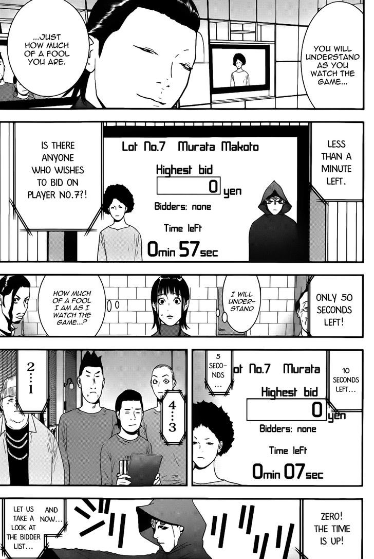 Liar Game Chapter 178 page 3 - 