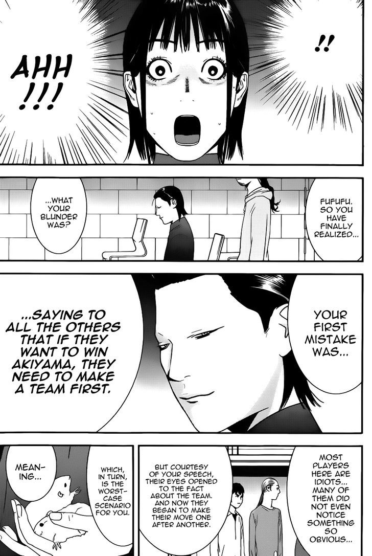 Liar Game Chapter 178 page 5 - 