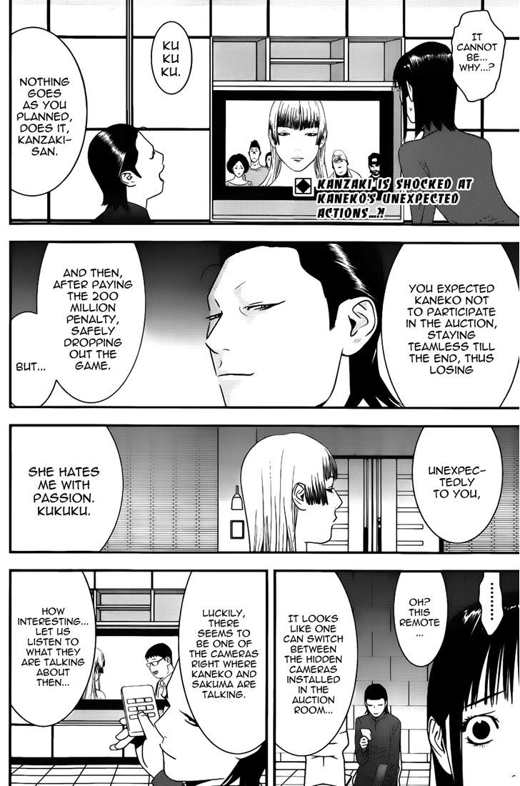 Liar Game Chapter 179 page 2 - 