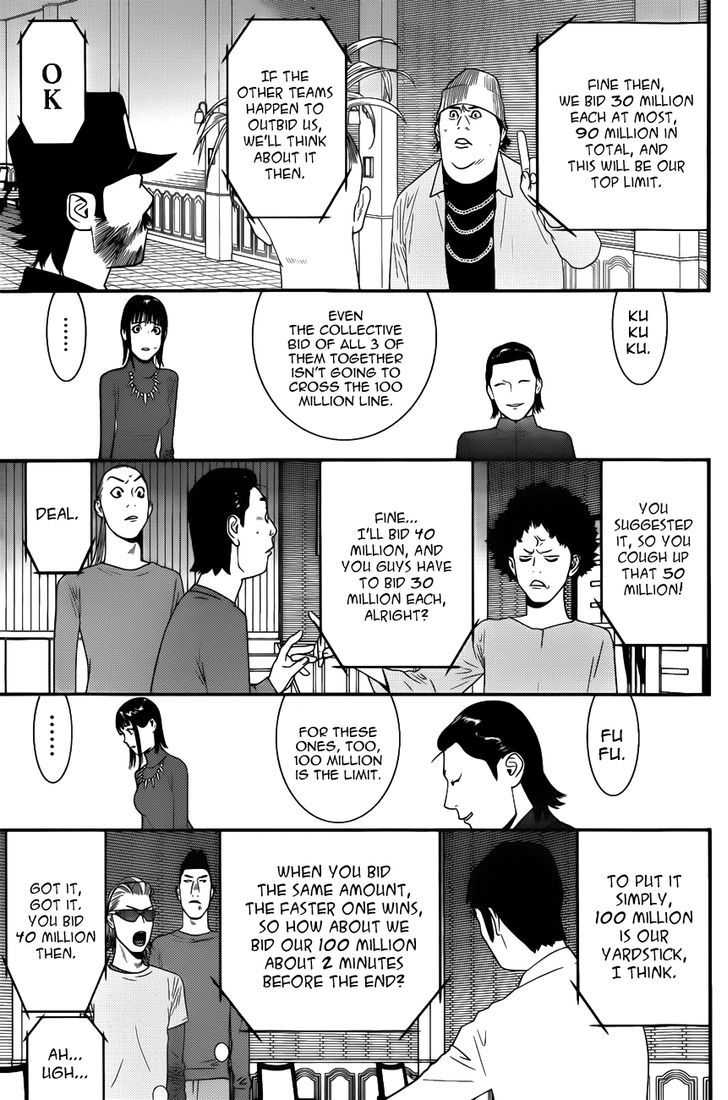 Liar Game Chapter 179 page 15 - 