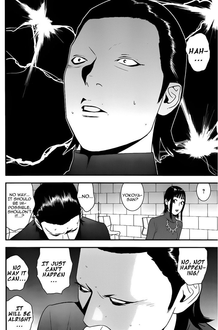 Liar Game Chapter 179 page 18 - 