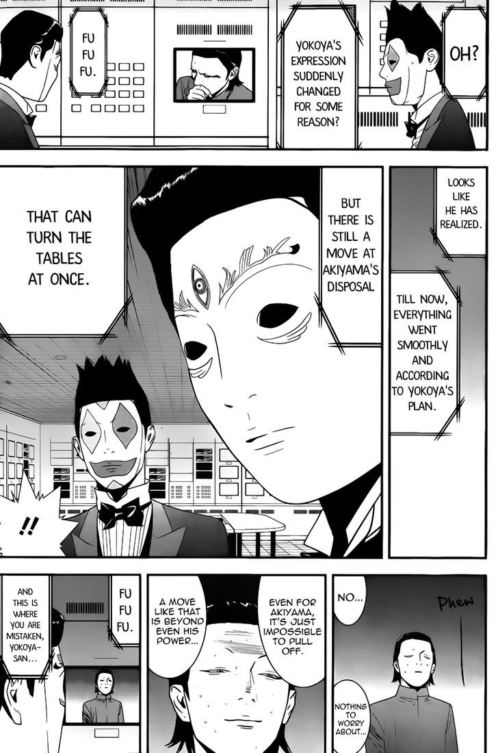 Liar Game Chapter 179 page 19 - 