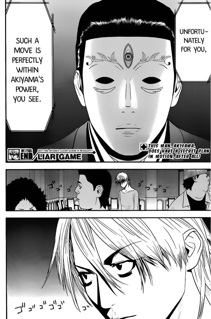 Liar Game Chapter 179 page 20 - 
