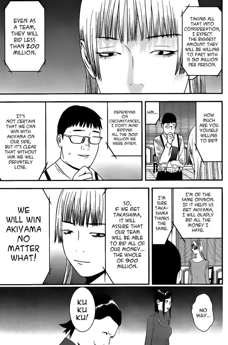 Liar Game Chapter 179 page 9 - 