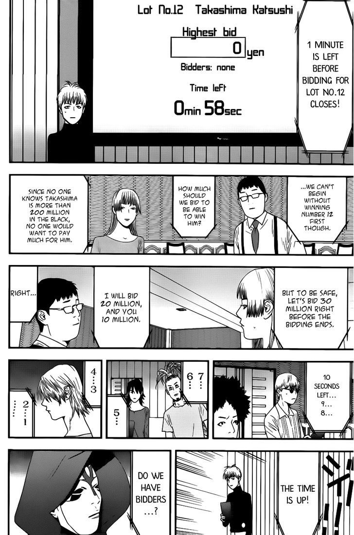 Liar Game Chapter 179 page 10 - 