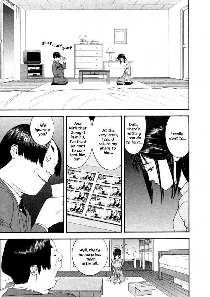 Liar Game Chapter 18 page 12 - 