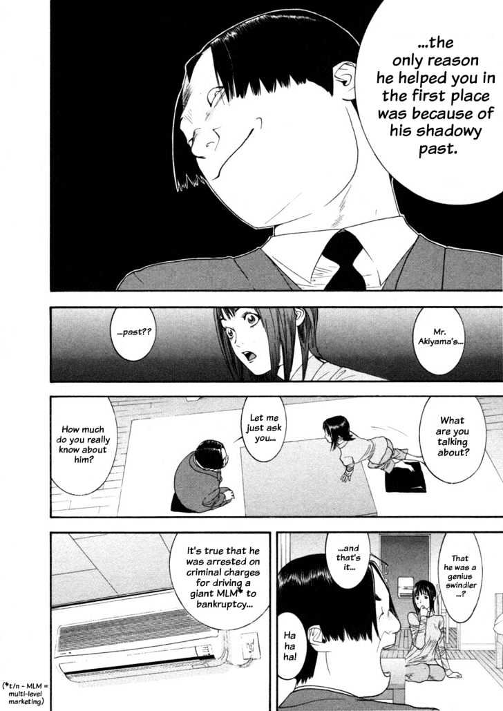 Liar Game Chapter 18 page 13 - 