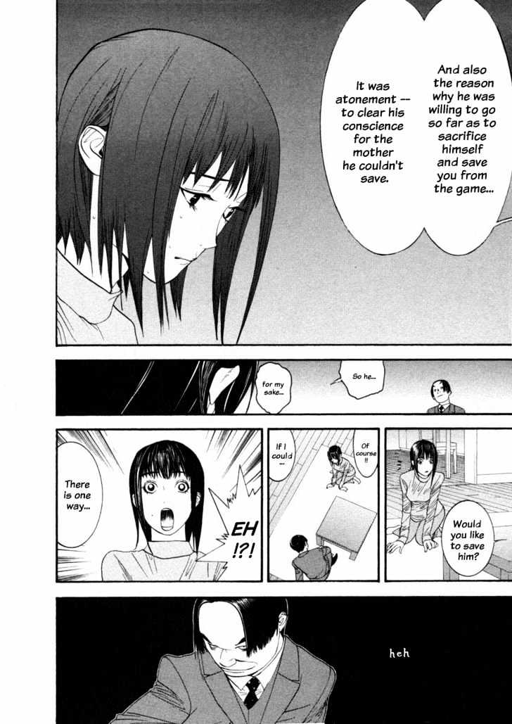 Liar Game Chapter 18 page 23 - 