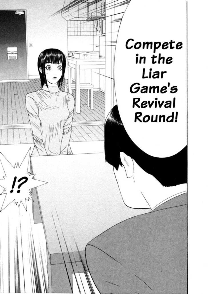 Liar Game Chapter 18 page 24 - 