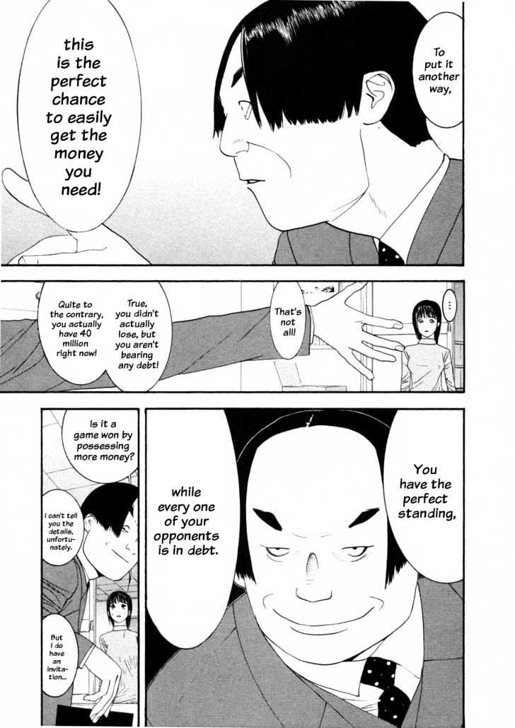 Liar Game Chapter 18 page 26 - 