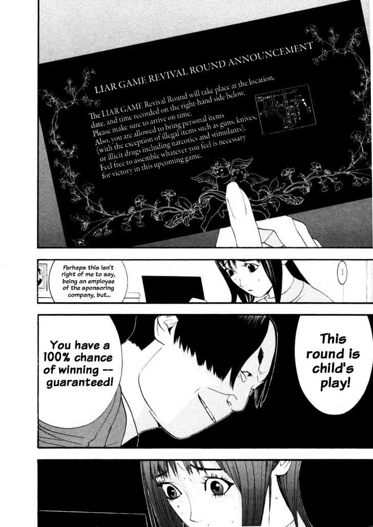 Liar Game Chapter 18 page 27 - 