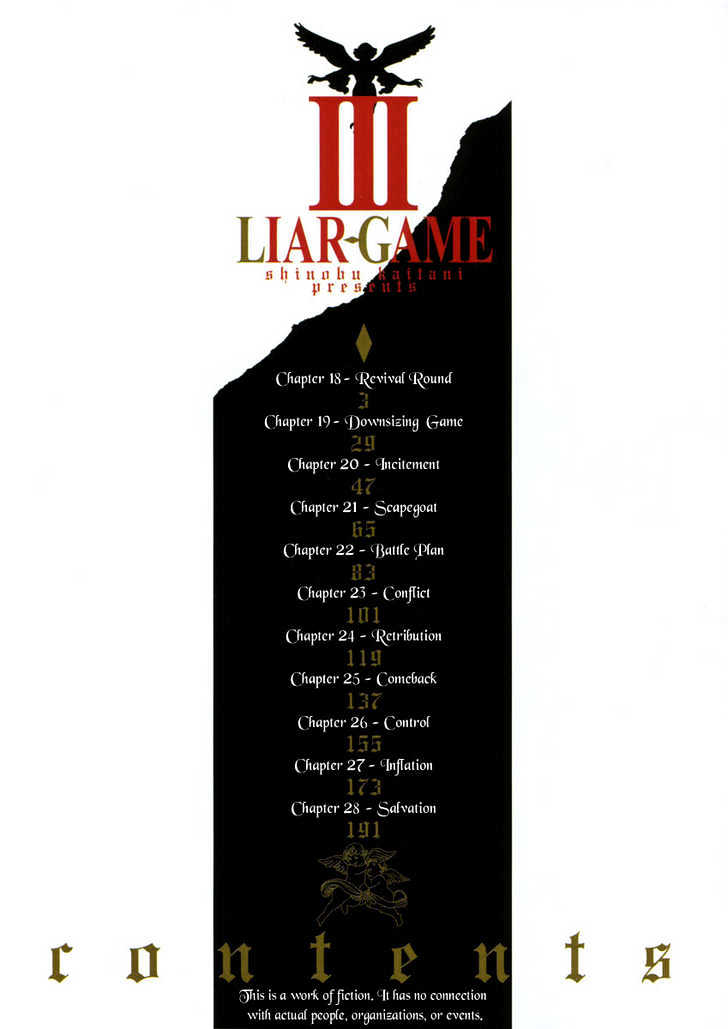 Liar Game Chapter 18 page 5 - 