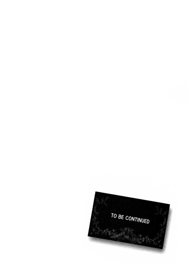 Liar Game Chapter 18 page 7 - 