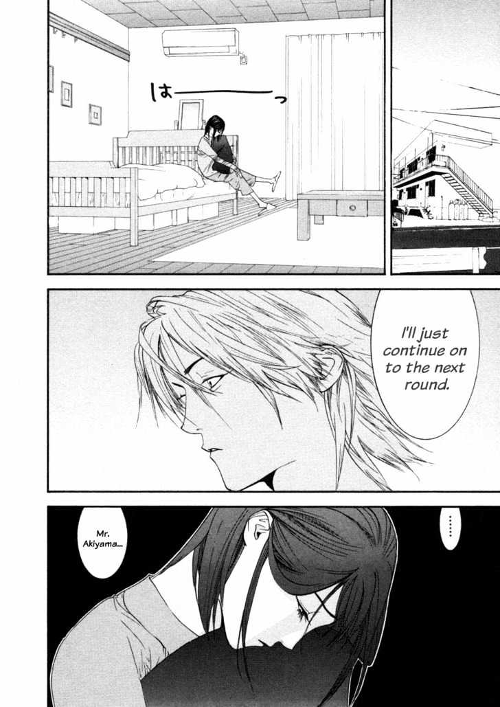 Liar Game Chapter 18 page 9 - 