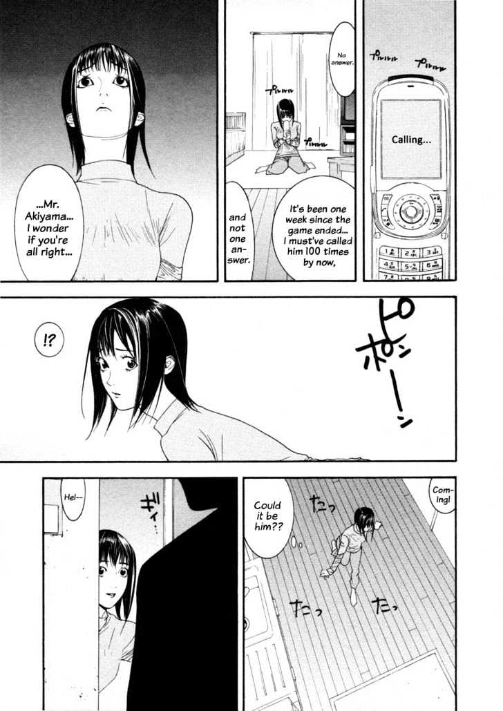 Liar Game Chapter 18 page 10 - 