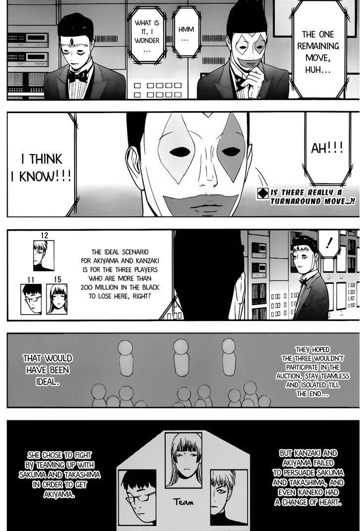 Liar Game Chapter 180 page 2 - 
