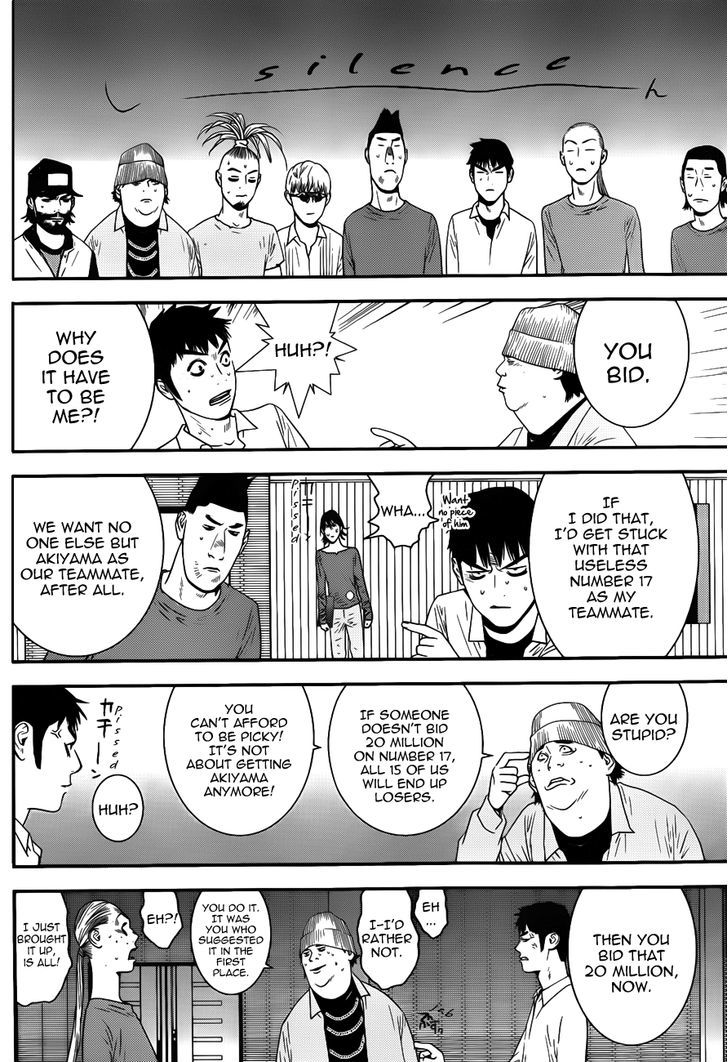 Liar Game Chapter 180 page 12 - 