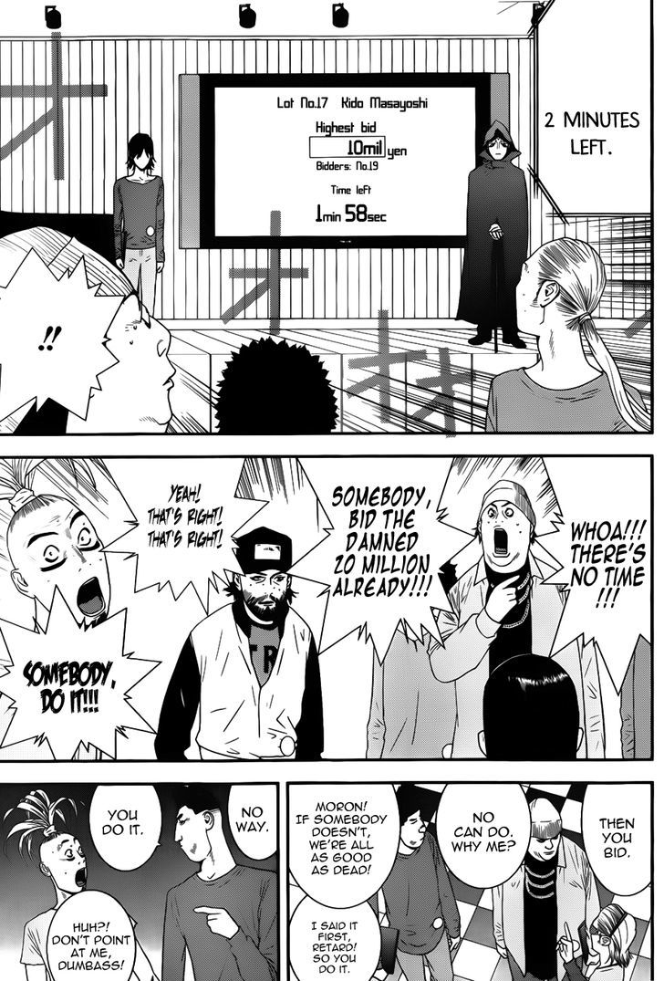 Liar Game Chapter 180 page 13 - 