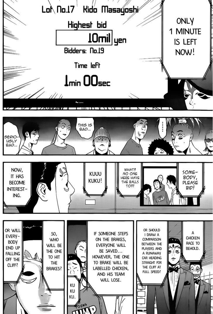 Liar Game Chapter 180 page 14 - 