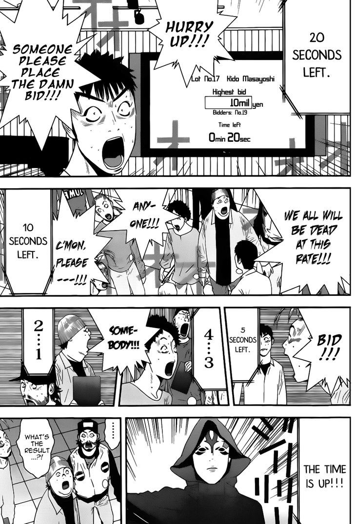 Liar Game Chapter 180 page 15 - 