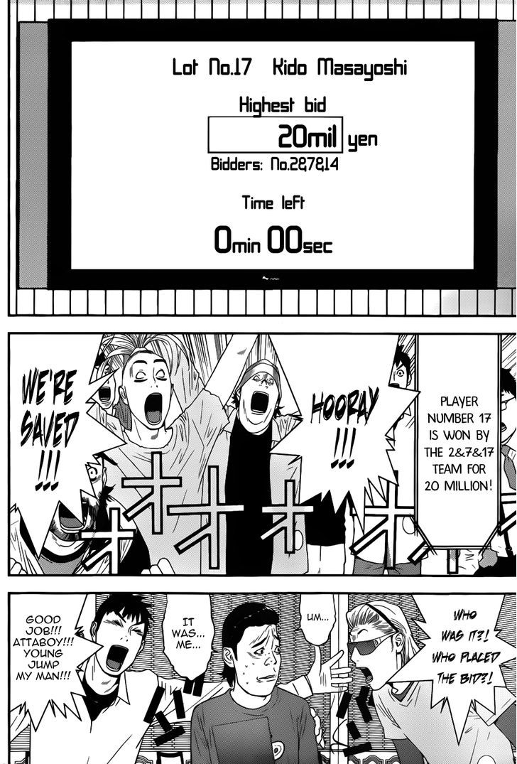 Liar Game Chapter 180 page 16 - 