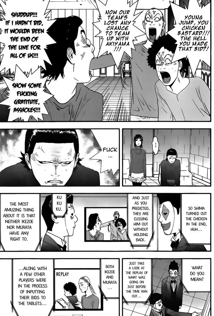 Liar Game Chapter 180 page 17 - 