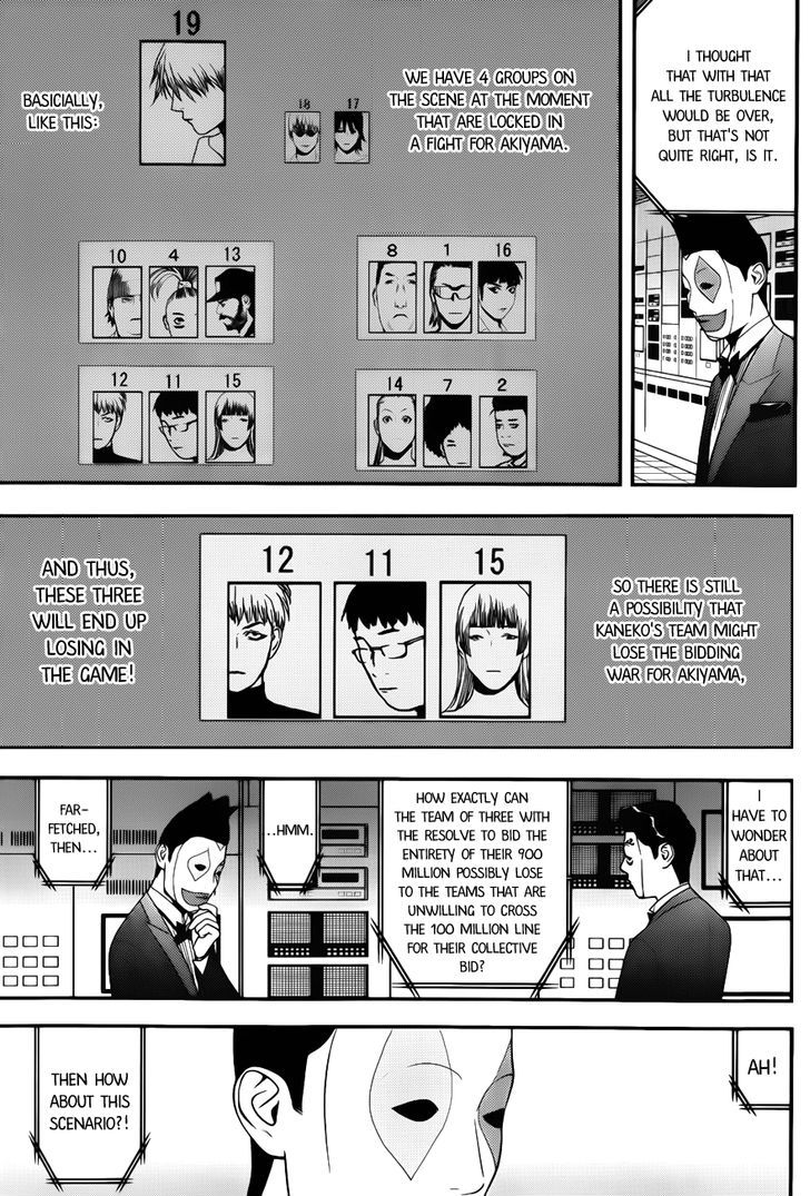 Liar Game Chapter 180 page 3 - 