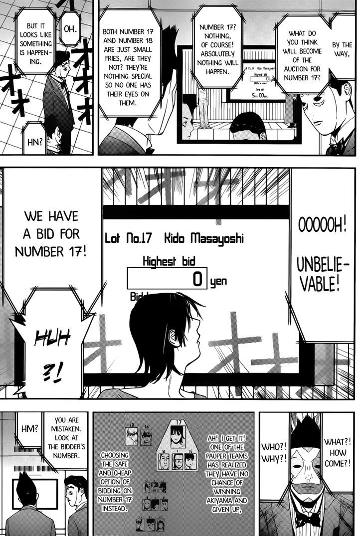 Liar Game Chapter 180 page 5 - 
