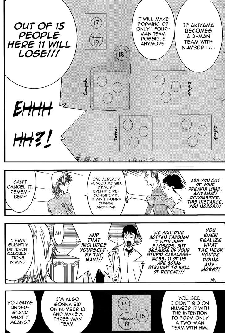 Liar Game Chapter 180 page 8 - 