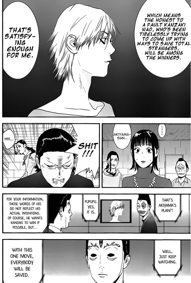 Liar Game Chapter 180 page 10 - 