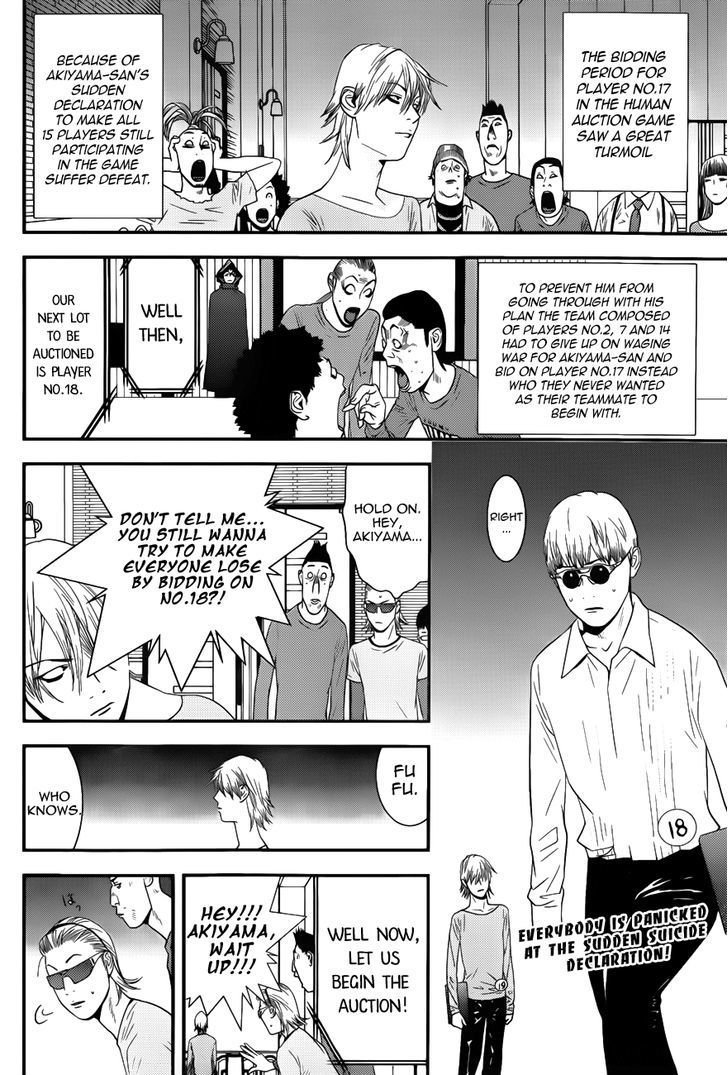 Liar Game Chapter 181 page 2 - 