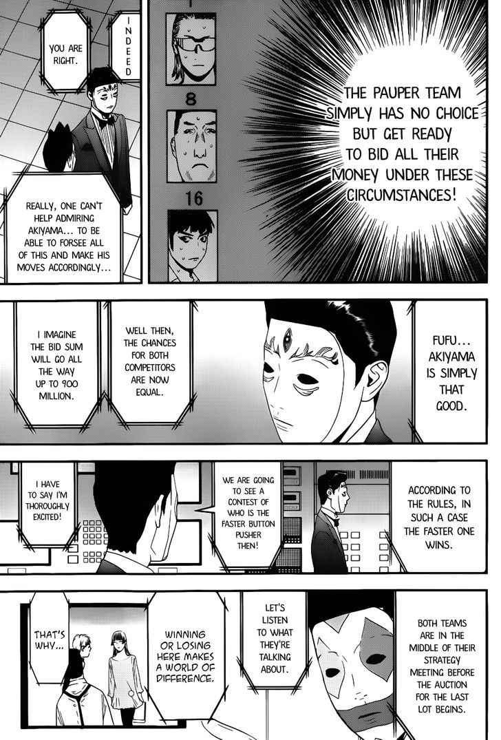 Liar Game Chapter 181 page 11 - 