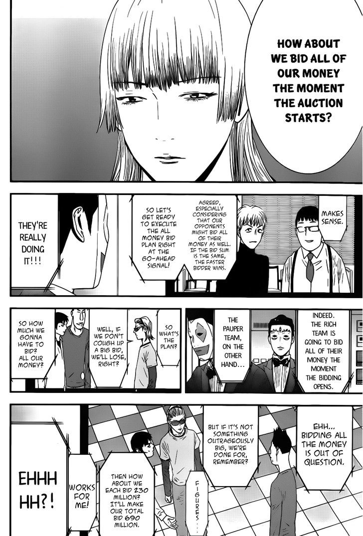 Liar Game Chapter 181 page 12 - 