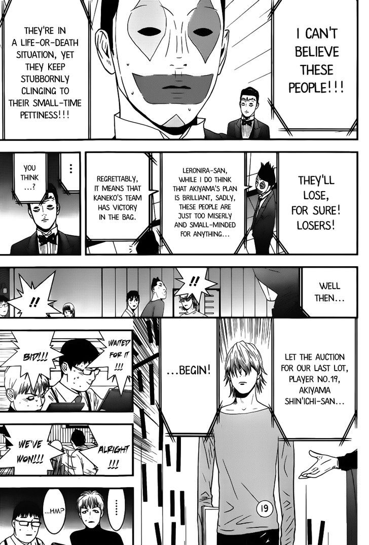 Liar Game Chapter 181 page 13 - 