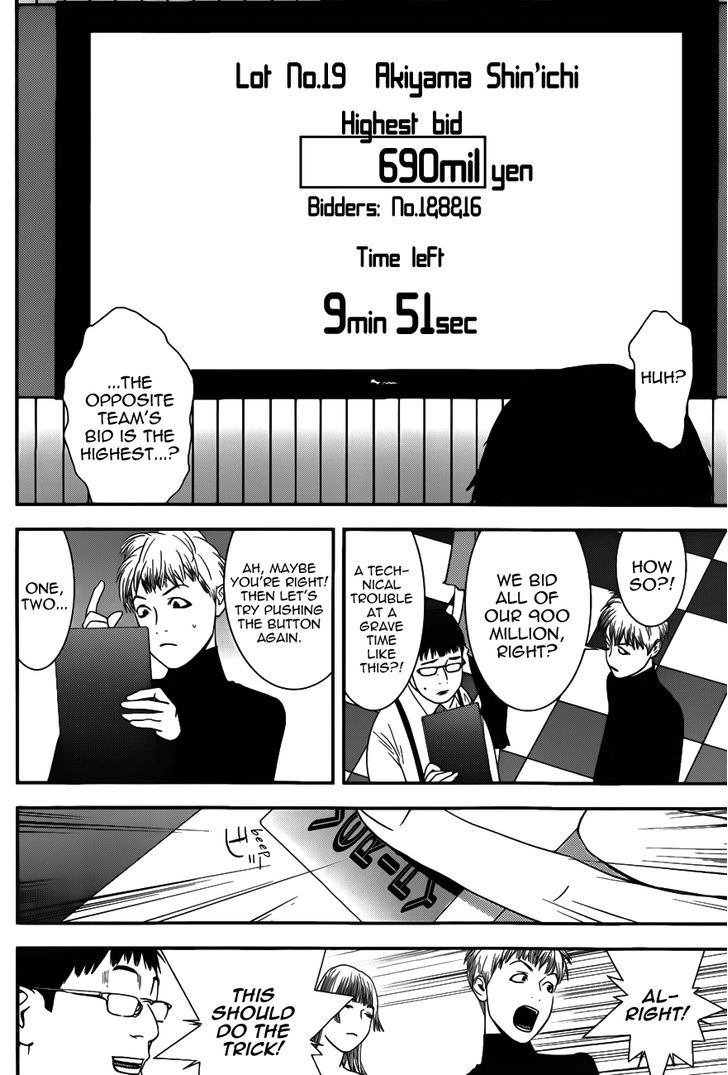 Liar Game Chapter 181 page 14 - 