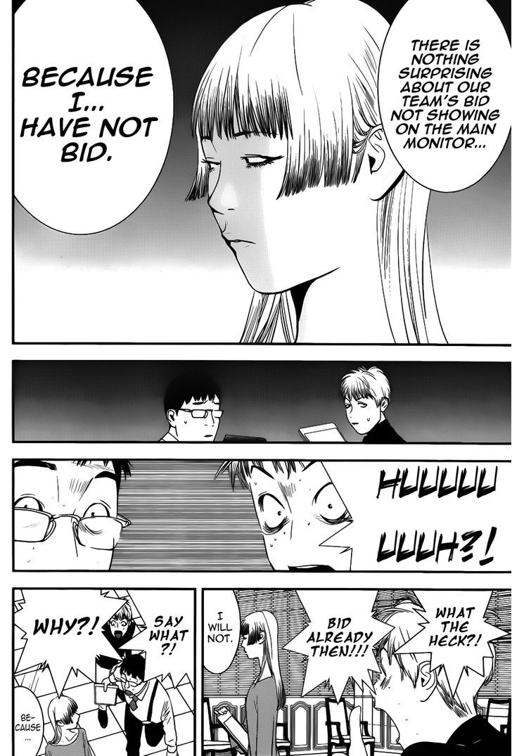 Liar Game Chapter 181 page 16 - 