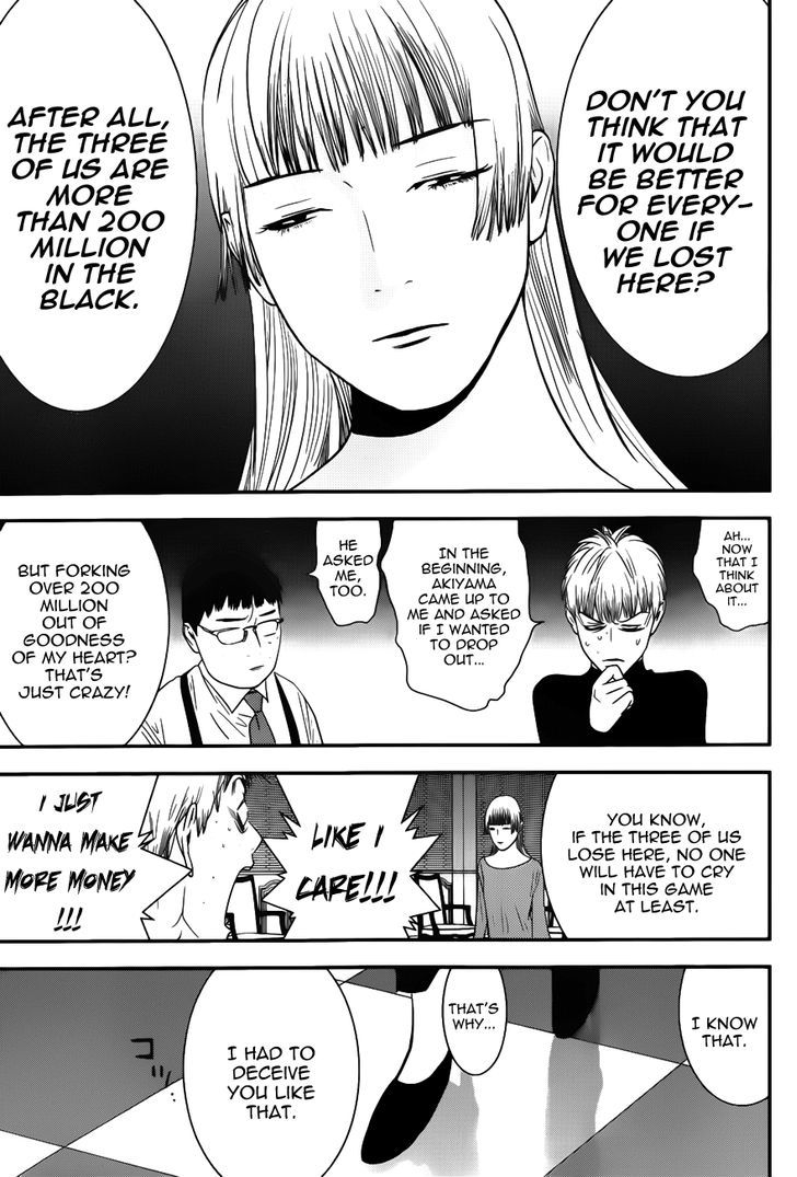 Liar Game Chapter 181 page 17 - 