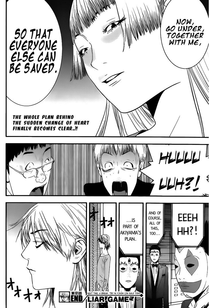Liar Game Chapter 181 page 18 - 